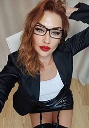 Анюта