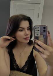 Риана